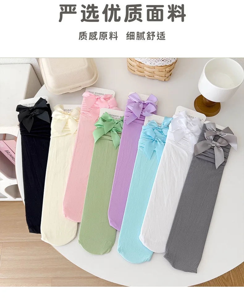 Thigh High Sock Stay Up - Stoking Anak Perempuan * Stoking Ketat