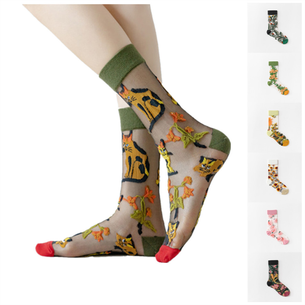 Kaus Kaki Pendek Bunga Renda W - Invisibility Sock Loafer ulasan dan harga