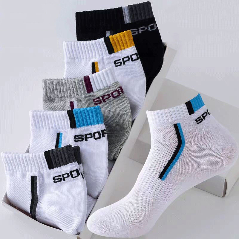 1 Pasang Kaus Kaki Pria Model  - Ankle Sock Low Cut ulasan dan harga